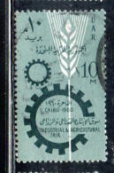 UAR EGYPT EGITTO 1960 INDUSTRIAL AND AGRICULTURAL FAIR CAIRO 10m USED USATO OBLITERE' - Gebraucht