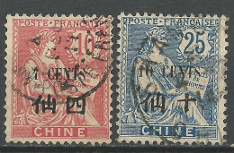 CHINE N° 76 Et 79 OBL / Used - Gebraucht