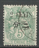 CHINE N° 75 OBL / Used - Usados