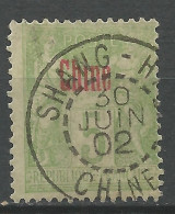 CHINE N° 2 OBL / Used - Usados