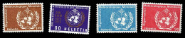 1973 OMMWMO  Michel CH-OMM 10 - 13 Stamp Number CH 8O10 - 8013 Yvert Et Tellier CH S437 - 440xx MNH - Ungebraucht