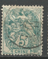 CHINE N° 23 Vert-bleu OBL / Used - Oblitérés