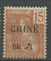 CHINE  N° 68 NEUF(*) TRACE DE CHARNIERE  / No Gum - Unused Stamps