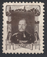 Albrecht Von Roon GENERAL / Prussia - 1910 Germany Label Cinderella Vignette / MILITARY SOLDIER - Otros & Sin Clasificación