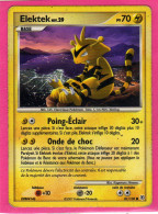 Carte Pokemon 2007 Diamant Et Perle 81/130 Elektek 70pv Bon Etat - Diamond & Pearl 