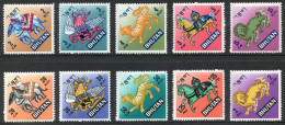 REF 002 > BHOUTAN < Yvert  N° 160 à 169 * * Neuf Luxe MNH * * > ELEPHANT - LION - TIGRE - CHEVAL - Bhutan