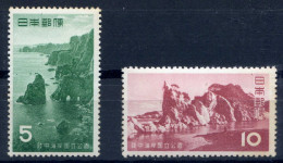 REF 002 > JAPON < Yvert  N° 567 à 568 * * Neuf Luxe MNH * * > - Ungebraucht