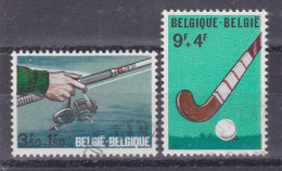 Belgie YT° 1547-1548 - Used Stamps