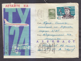 Envelope. The USSR. AEROFLOT. TU - 124. Mail. 1966. - 9-20 - Cartas & Documentos