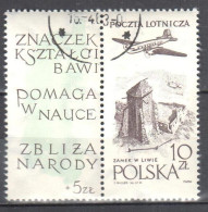 Poland 1959 - 65th Anniv. Of The Polish Phil. Society - Mi.1101+label - Used - Used Stamps