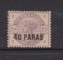 BRITISH  LEVANT    1885    40pa  On  2 1/2d  Lilac    MH - Brits-Levant