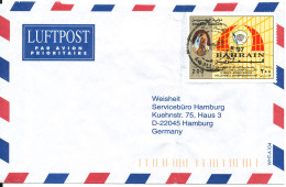 Bahrain Air Mail Cover Sent To Germany - Bahrein (1965-...)