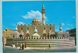 AMMAN - Ashrafieh Mosque - Mosquée - Jordania