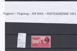 ÄGYPTEN - EGYPT - EGYPTIAN - FLUGPOST - AIR MAIL - LUFT POST - POSTE AERIENNE - 1953 MNH - Poste Aérienne