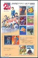Japan 2000 20th Century (15) 10v M/s, Mint NH, Performance Art - Music - Staves - Art - Science Fiction - Ungebraucht