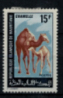 Mauritanie - "Animaux Domestiques : Chamelle" - T. Neuf 1* N° 258 De 1968 - Mauritanie (1960-...)