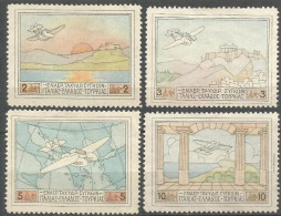 GRECIA CORREO AEREO YVERT NUM. 1/4 SERIE COMPLETA NUEVA SIN GOMA - Unused Stamps