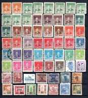 ColMB Chine China Chiness 中国 Enter 1944 à 1955  Oblitéré Used Et Neuf Sans Gomme See Scans - Used Stamps
