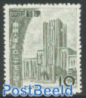 Japan 1952 Tokyo University 1v, Mint NH, Science - Education - Ongebruikt