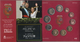 España Spain 2015 Cartera Oficial Euros + 2€ Conmemorativos Felipe VI + 2€ J C - España