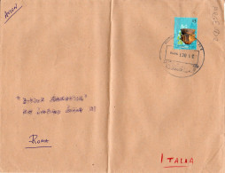 Philatelic Envelope With Stamps Sent From ARGENTINA To ITALY - Covers & Documents