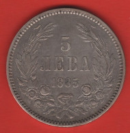 BULGARIA - 5 LEWA 1885 - Bulgarie