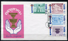 THAILAND 735-738 FDC - THAÏLANDE - Thailand