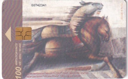 NORTH MACEDONIA - Horses, Tirage 60000, 08/02, Used - North Macedonia