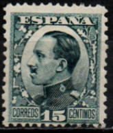 ESPAGNE 1930-1 * - Nuevos