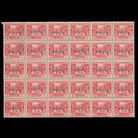 BURMA.OFFICIAL STAMPS.1947.1a Red Orange.Blq 30.Scott O59.MNH. - Myanmar (Birmanie 1948-...)