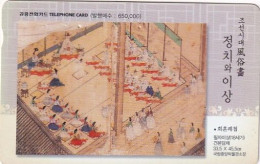 SOUTH KOREA - Painting/More Than Politics(W3000), CN : MO0212087, 12/02, Used - Corea Del Sur