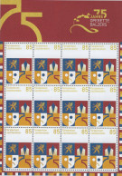 646751 MNH LIECHTENSTEIN 2021 75 AÑO DE LA OPERETA BALZERS - Unused Stamps
