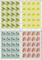 646761 MNH LIECHTENSTEIN 2021 PAJAROS CANTORES NATIVOS - Ongebruikt