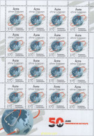 656558 MNH LIECHTENSTEIN 2021 50 AÑOS DE MEDICOS SIN FRONTERAS - Ongebruikt