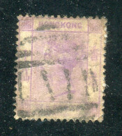 "HONGKONG" 1862, Mi. 4 Gestempelt (R0079) - Used Stamps