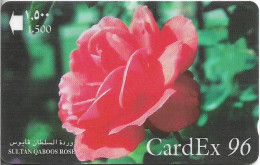 Oman - Cardex 96 Sultan Qaboos Rose Flower - 31OMNK - 10.1996, 5.000ex, Used - Oman