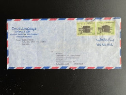 SAUDI ARABIA 1976? AIR MAIL LETTER DHAHRAN TO AMSTERDAM  SAOUDI ARABIE - Arabia Saudita