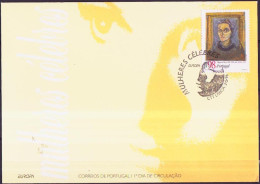 Europa CEPT 1996 Portugal FDC Y&T N°2101 - Michel N°2123A  - 98e EUROPA - 1996