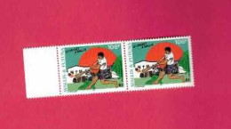 YT N° PA 204** En Paire BDF - Cricket - Unused Stamps