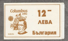 1992 MNH Cept Bulgaria Booklet (private) - 1992