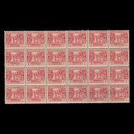 BURMA.STAMPS.1949.1a Red Orange .Blq 24.Scott 105.MNH. - Myanmar (Birma 1948-...)