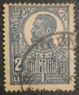 Romania 2L Used Classic Stamp King Ferdinand - Used Stamps