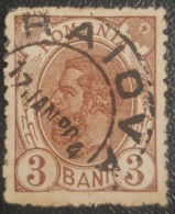 Romania 3B Used Postmark Stamp Craiova Cancel - Gebruikt