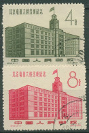 China 1958 Telegrafenamt In Peking 400/01 Gestempelt - Usati