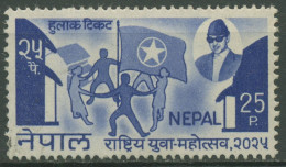 Nepal 1968 Kronprinz Birendra Jugendfestspiele 230 Gestempelt - Nepal
