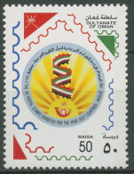 Oman 1998 Briefmarkenausstellung Maskat 442 Postfrisch - Oman