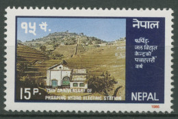 Nepal 1986 Wasserkraftwerk 470 Postfrisch - Nepal