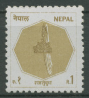 Nepal 1986 Königskrone 469 Postfrisch - Nepal