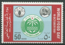 Oman 1981 FAO Welternährungstag Palme 217 Postfrisch - Oman