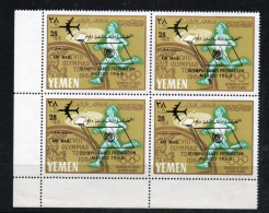 YEMEN MUTAWAKALITE KINGDON - 1966  OLYMPICS PREPARATION 28B SURCHARGE CORNER  BLOCK OF 4 MNH, SG CAT £46 - Yemen